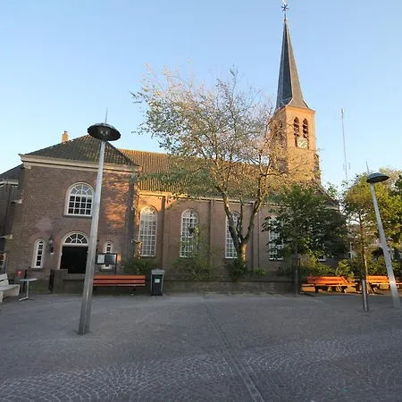 And Dunes - Free Parking Apartment